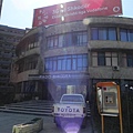 Shkoder Radio