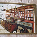 Pharmacy (2)