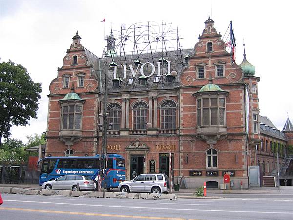 City Hall Copenhagen (6)