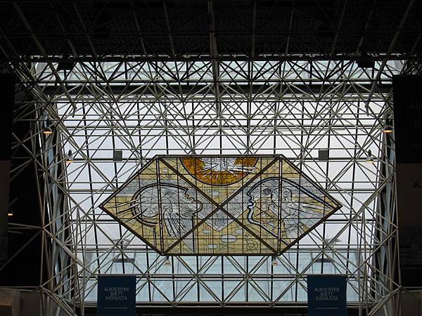 Iceland Airlaine (6)