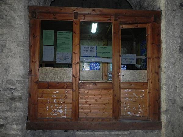 Gjirokastra Castle (9)