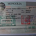 Mongolian Visa