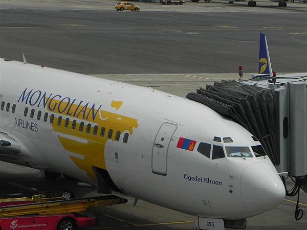 Mongolian Airlines (1)