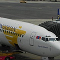 Mongolian Airlines (1)