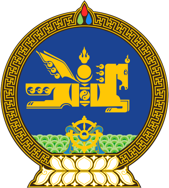 emblem_of_Mongolia