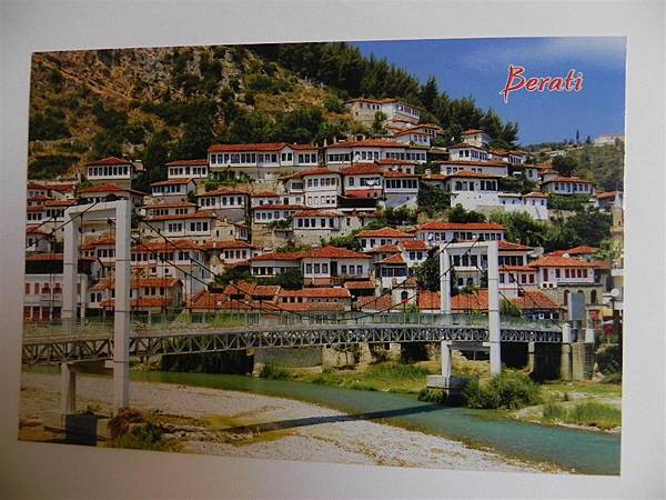 Berati Postcard (3)