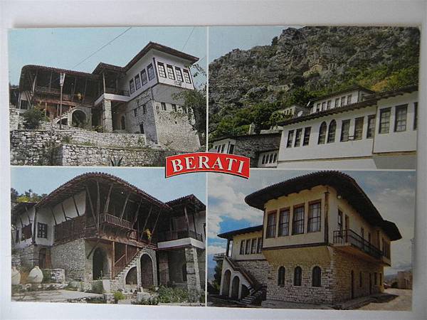 Berati Postcard (2)