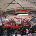 2009平安鹽祭 (2)