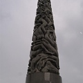 Vigeland Park (10)