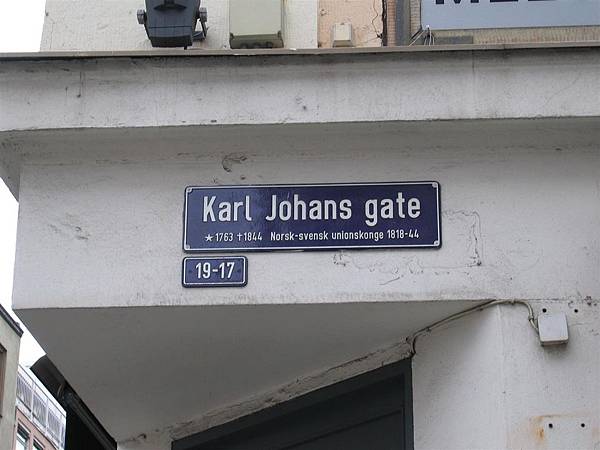 Karl Johans Gate Street (4)