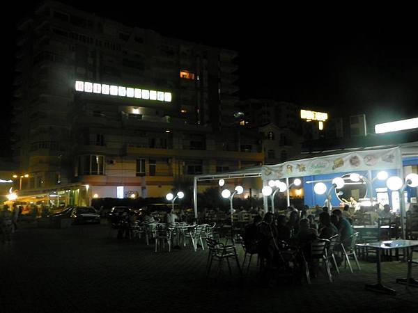 Durrësi的Promenade (2)