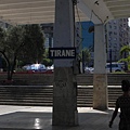 Tirana 火車站