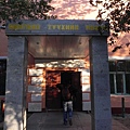省立博物館 (1).jpg