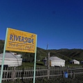 Riverside Tourist Camp (6).jpg