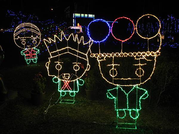 原民燈區 (1).JPG