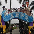 原民燈區 (8).JPG