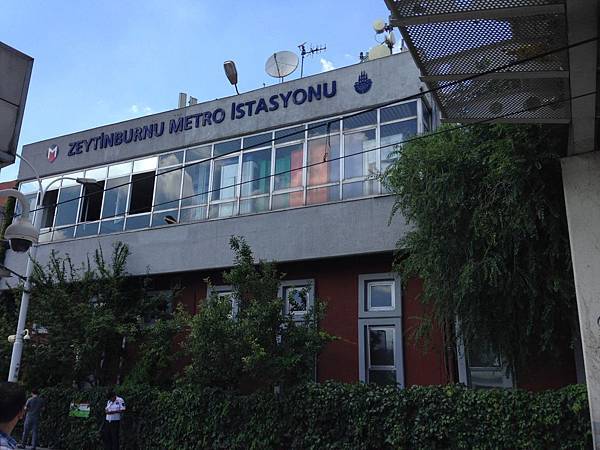 Arriving Istanbul (1).JPG