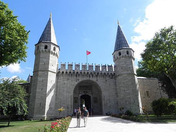 Gate of Salutation.JPG