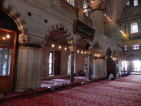 Blue Mosque (20).JPG