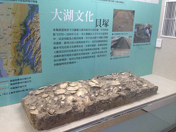 倒風內海故事館 (3).JPG