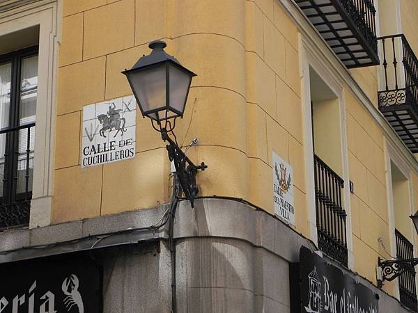 Calle de Cuchilleros (4).JPG
