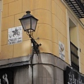 Calle de Cuchilleros (4).JPG