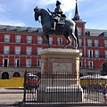 Plaza Mayor of Madrid  (7).JPG