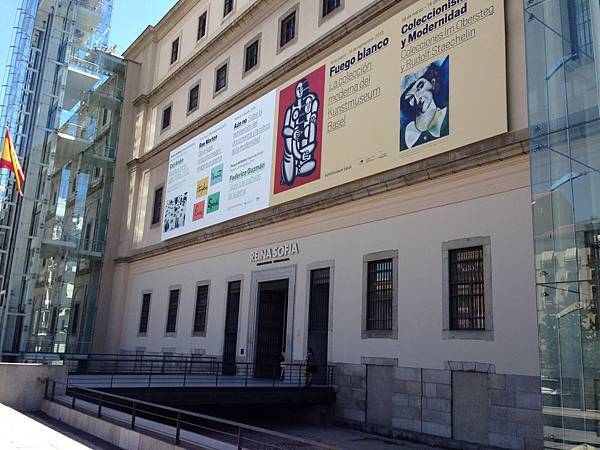 Arte Reina Sofia (7).JPG