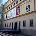 Arte Reina Sofia (7).JPG