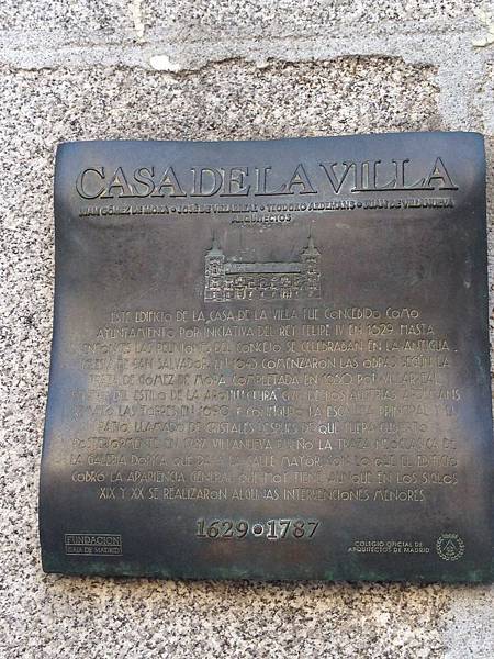 Casa de la Villa (2).JPG