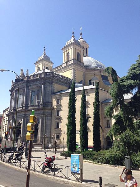 San Francisco El Grande Basilica (1).JPG