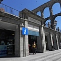 Plaza de la Artillería (2).JPG