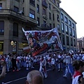 Pamplona Parade (4).JPG