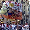 Pamplona Parade (13).JPG