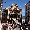 Ayuntamiento de Pamplona (1).JPG