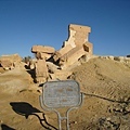 Siwa Temple of Umm Obeuda (2).JPG