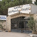 Bahariya 街頭巷尾 (8).JPG