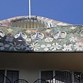 Casa Batlló (17).JPG