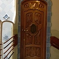 Casa Batlló (27).JPG