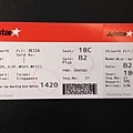 Jetstar (1).JPG