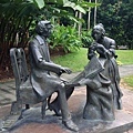 Singapore Botanic Gardens (9).JPG