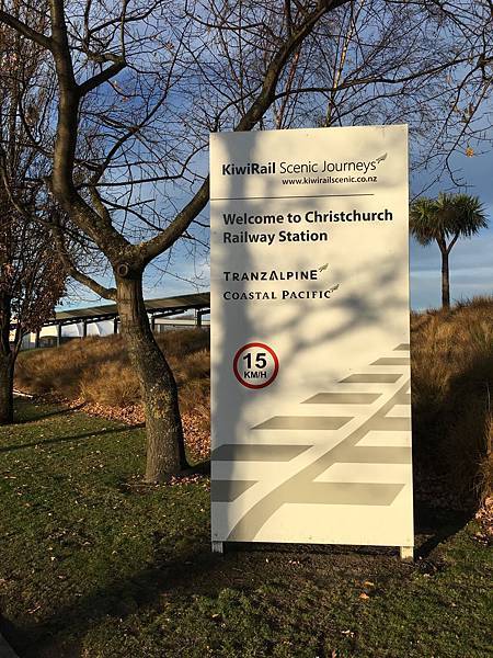 Christchurch Railway Station Addington (2).JPG