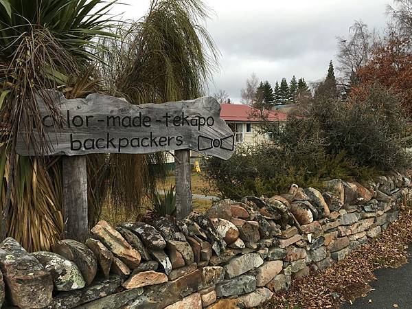 Tailor Made Tekapo Backpackers (2).JPG