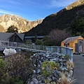 Mt Cook NP Visitor Center (21).JPG