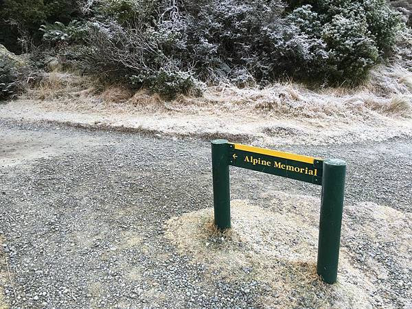 Hooker Valley Track (70).JPG