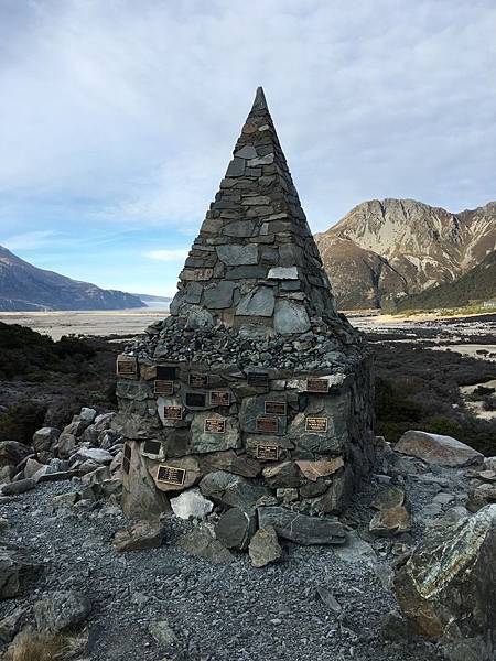 Hooker Valley Track (72).JPG