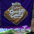 Cadbury Chocolate Carnival (15).JPG