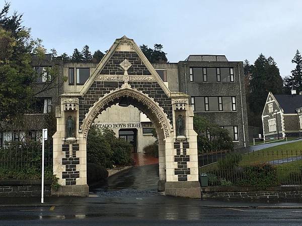 Otago Boys High School (1).JPG