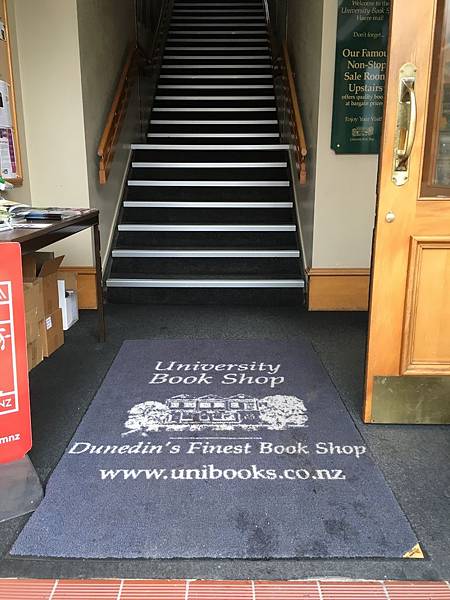 University of Otago (25).JPG