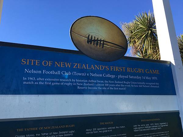 Site of NZs first Rugby Game (4).JPG